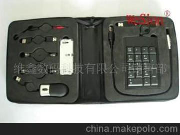 电脑手机数码配件,键盘鼠标套装